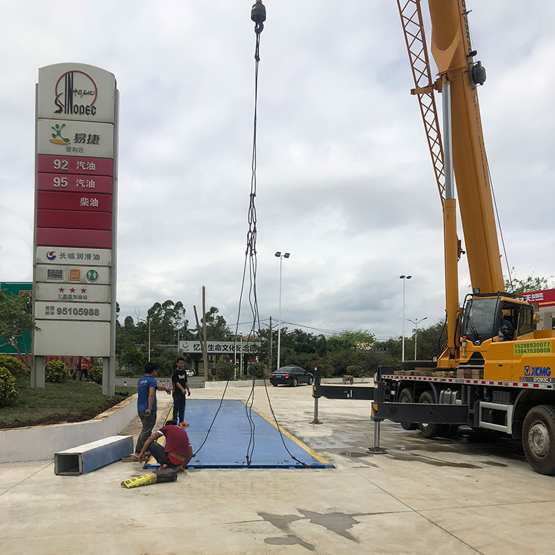 海南地磅電子汽車衡