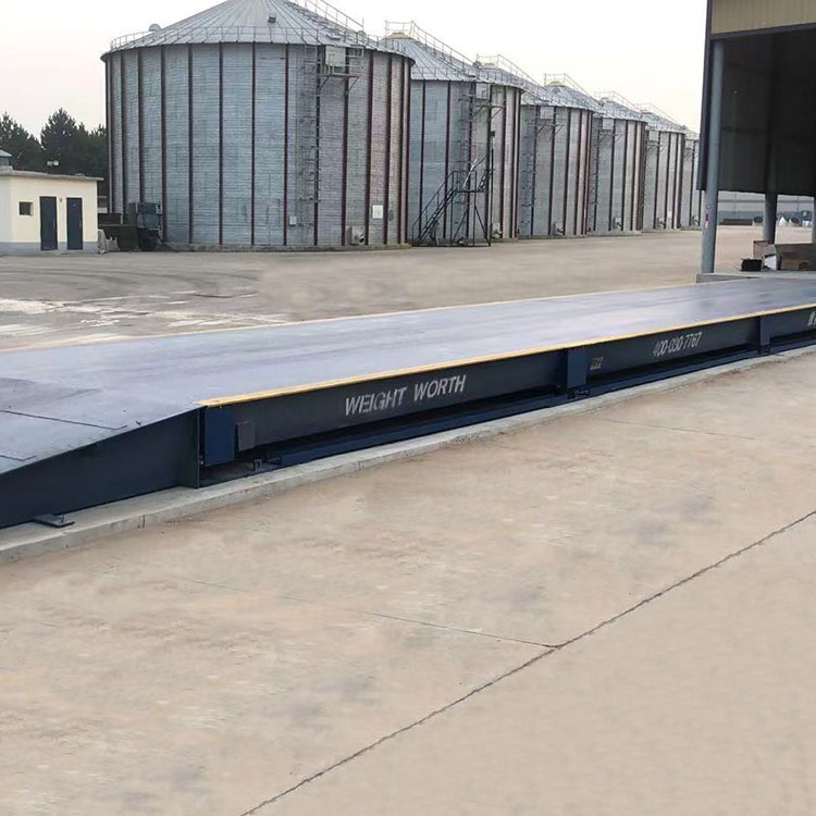 黑龍江齊齊哈爾糧倉移動(dòng)地磅秤100噸鋼基礎(chǔ)移動(dòng)地磅